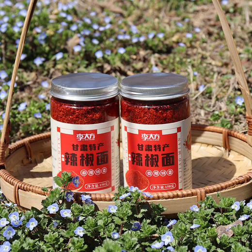 甘肃天水辣椒面 150g*2罐 香且微辣 中粗 商品图7