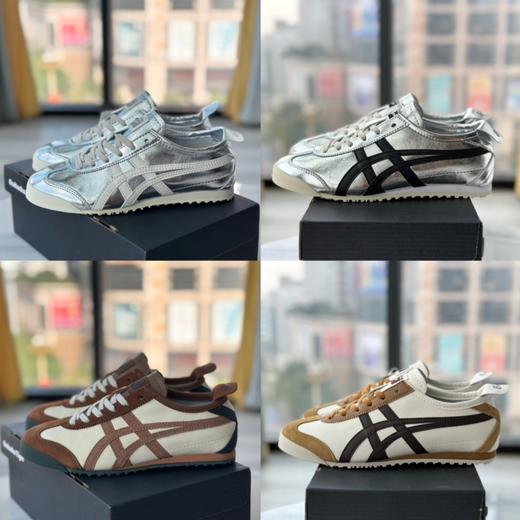 亚瑟士 Onitsuka Tiger鬼冢虎复古休闲鞋 商品图1