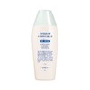 曼秀雷敦 新碧水薄嫩肤防晒乳液SPF50+ 80g/瓶 商品缩略图1