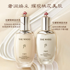 Whoo后 天气丹两件套水乳护肤套盒 补水保湿滋润提拉紧致 商品缩略图4