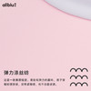 【夏Vol.2-玩水系列】幼岚「轻顶防晒帽」穿戴轻便可调节24夏款儿童帽子ZY 商品缩略图4