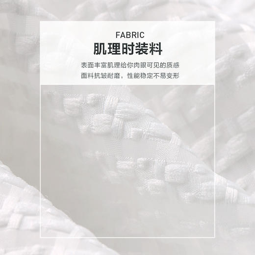 未风白色简约连衣裙女夏2024夏季新款女装法式气质收腰泡泡袖裙子 商品图3