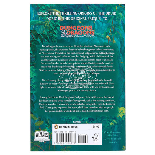 【中商原版】龙与地下城 德鲁伊的召唤 英文原版 Dungeons and Dragons The Druids Call E K Johnston 奇幻科幻小说 商品图1
