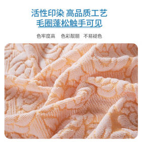 恒源祥纯棉毛毯被子夏季加厚毯子办公室午睡空调盖毯毛巾被180*200cm