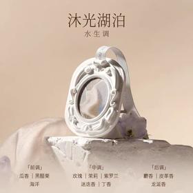 roopy润培画境系列石膏香挂香薰衣柜香味持久家用室内香氛香挂