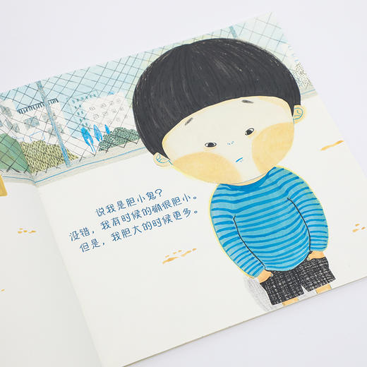 相信自己，我可以：自信成长引导绘本（平装3册） 商品图3