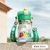 babycare500ml霸王龙便携喷雾水杯Tritan款（安波绿/莱特玫） 商品缩略图0