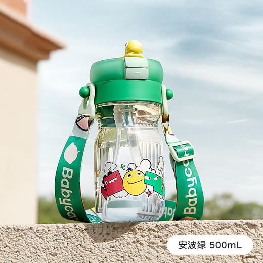 babycare500ml霸王龙便携喷雾水杯Tritan款（安波绿/莱特玫） 商品图0