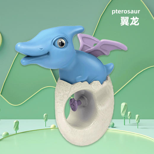 【小恐龙水枪 夏日里的可爱担当！】水枪儿童玩具喷水打水仗神器滋水幼儿园宝宝小孩戏水呲水迷你小号 商品图5