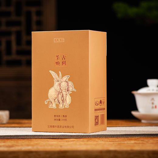 德丰昌【古树茶头】普洱熟茶 250克 商品图2