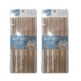 【15元2板】良木匠25892竹雕刻筷10双装（1119467）