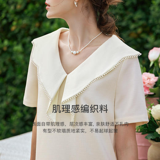 OLrain欧芮儿杏色连衣裙女春季2024年新款别致不规则气质直筒裙 商品图2