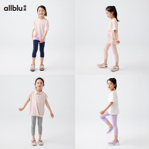 【夏Vol.2】幼岚「基础打底裤」柔软透气亲肤贴身24夏新款儿童女童百搭打底裤ZY 商品图2