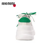 nekomomo2023年秋季新款商场同款头层牛皮网面超轻小白鞋老爹鞋女M22AM11681 商品缩略图4