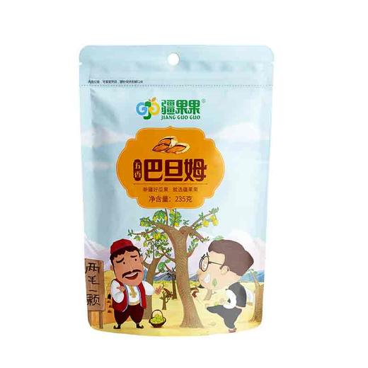 D五香巴旦木 商品图0