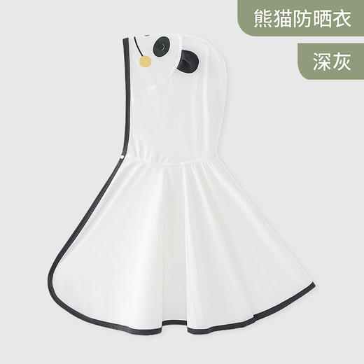婴儿防晒衣斗篷幼儿宝宝夏季薄款冰丝外套男女童披肩儿童外出披风 商品图6