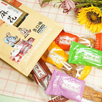 津顺祥 天津特产夹馅大麻花（多口味混装）400g/袋 商品图2