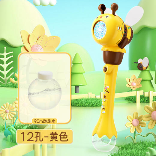 【太空宇航，萌趣河马造型！】新品飞机泡泡机，太空宇航员泡泡枪，儿童吹泡泡玩具，全自动不漏水，亲子户外互动吹泡泡玩具，让孩子畅享无尽带来的乐趣！六一热卖 商品图10