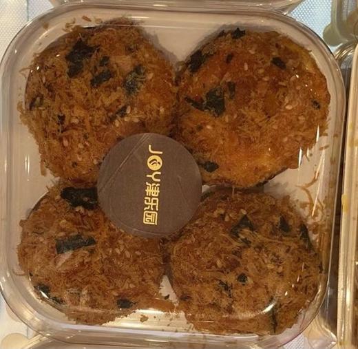 海苔松小贝 商品图0