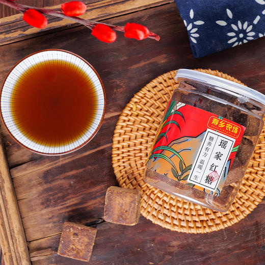 【寿乡农场】瑶家红糖 250g/罐*2 商品图0