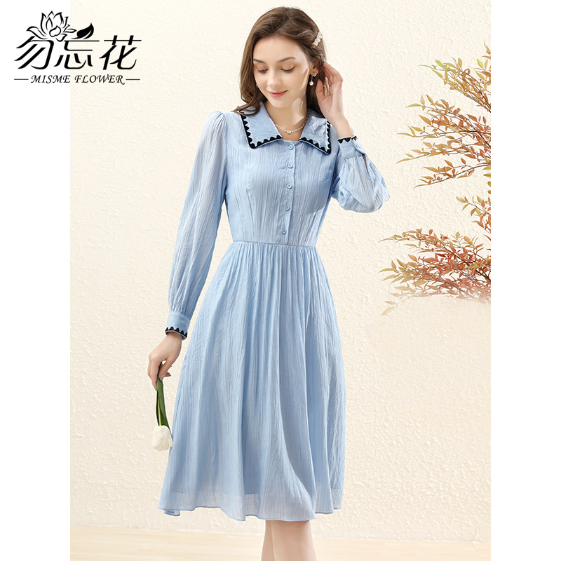 勿忘花蓝色气质衬衫连衣裙女装2025春季新款名媛显瘦修身裙子早春