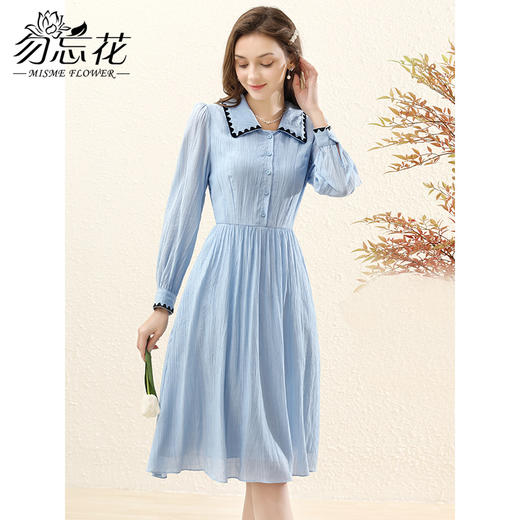 勿忘花蓝色气质衬衫连衣裙女装2025春季新款名媛显瘦修身裙子早春 商品图0