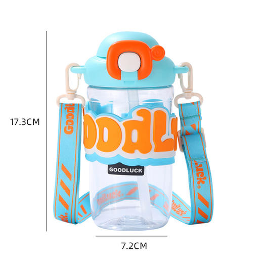 【新潮运动，随手杯 ！】新款随手杯夏季大容量塑料水杯，便携高颜值背带儿童带吸管水杯，一键弹盖 方便快捷食用级硅胶吸管 饮用放心-QQ 商品图4