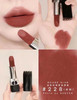 迪奥丝绒口红228 商品缩略图2