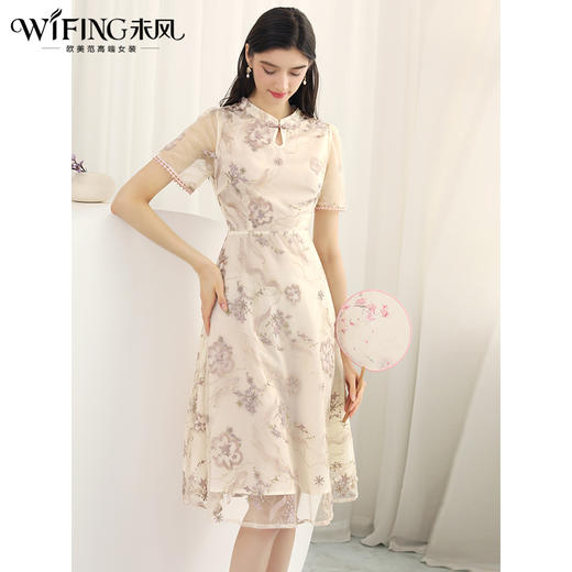 未风杏色网纱连衣裙女夏2024年夏季新款女装国风改良旗袍复古裙子 商品图2