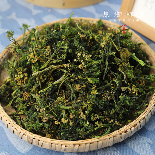 生态花菜干（成都仓库-顺丰发货）| 150g/袋，来自四川郫都【原乡自产】 商品图8