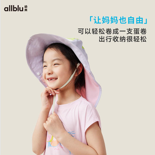 【好友特惠-玩水系列】幼岚「全面」渔夫帽360度头颈肩遮阳儿童帽子亲子款ZY 商品图4