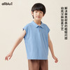 【夏Vol.2】幼岚「柔软汉麻」刺绣背心柔软亲肤24夏新款儿童新中式POLO背心ZY 商品缩略图1