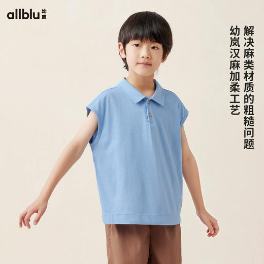 【夏Vol.2】幼岚「柔软汉麻」刺绣背心柔软亲肤24夏新款儿童新中式POLO背心ZY 商品图1