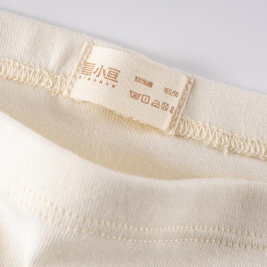女士罗纹平角内裤 | 2条装 本白色 棉短裤 小亘【贴身衣物一经售出非质量问题不退不换】 商品图3