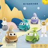 【多款车型！萌趣益智 玩中认知】抖音爆款Q萌惯性航天作业小汽车男女孩惯性车套装儿童玩具0-3岁 商品缩略图6