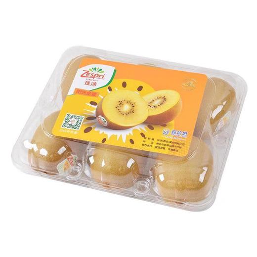 佳沛阳光金果6粒约560g 商品图3