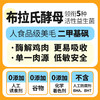 BabyBabe狗粮2kg通用型泰迪狗粮幼犬冻干无谷低敏成犬粮比熊柯基 商品缩略图2