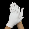 白手套纯棉文玩盘珠加厚 商品缩略图0