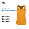 身体智慧 BODYWIT 女款 赤乌PRO 4代 马拉松背心 商品缩略图0