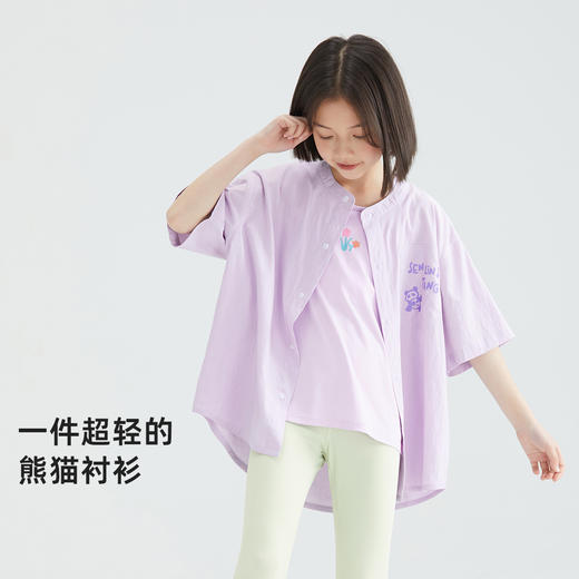 森林棠24夏款儿童轻量机能熊猫衬衫40512402 商品图1