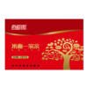 金沙河 米面一家亲臻品礼盒2.95kg 商品缩略图2