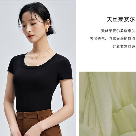 C位螺纹凉感带胸垫T恤多色可选文胸T恤二合一透气排湿抑菌T恤 商品图1