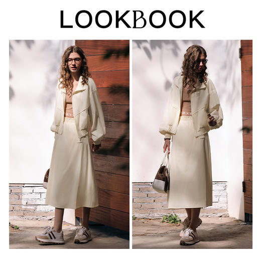 OLrain欧芮儿杏色时尚套装女春季2024年新款宽松显瘦运动两件套装 商品图4