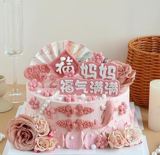 【臻品系列】---中国风【福气妈妈】卡布玫瑰鲜花蛋糕 商品图0