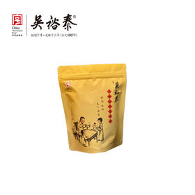 120g袋装京味儿小叶茉莉花茶（积