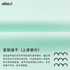 【Zui划算】幼岚「宣纸速干」网纱裙轻盈蓬松吸湿速干24夏新款儿童女童连衣裙ZY 商品缩略图4
