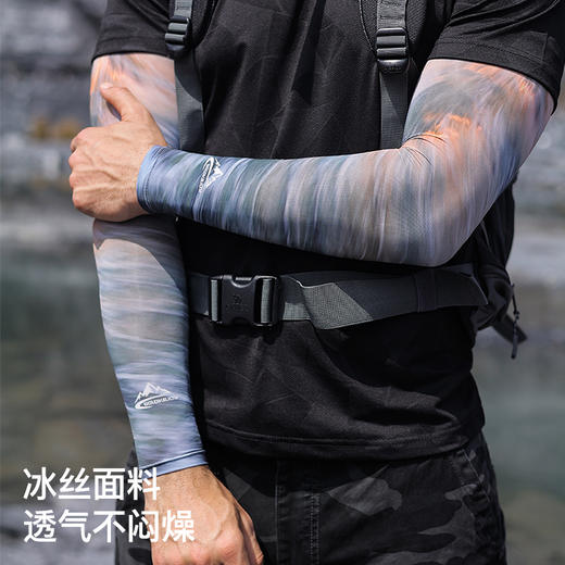 【Golovejoy冰丝防晒袖套“黑科技面料注入玻尿酸”】UPF50+男士时尚户外骑行钓鱼防滑透气印花冰袖加大运动护健身臂袖 商品图1