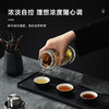 孔雀 茶水分离杯 PCB-D32（B） 商品缩略图1