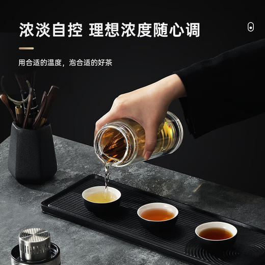 孔雀 茶水分离杯 PCB-D32（B） 商品图1