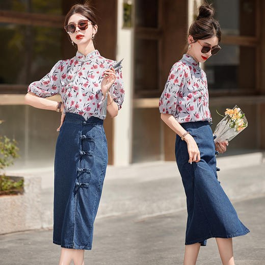 国风中式改良，牛仔半裙两件套HR-MYL3326 商品图0